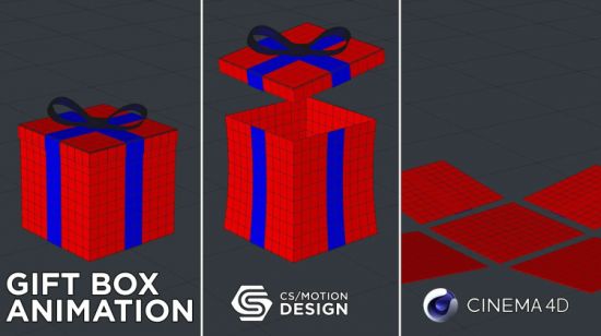 How To Model And Animate A Gift Box In Cinema 4D