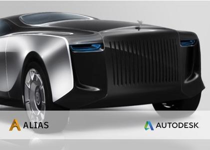 Autodesk Alias AutoStudio 2021 3 1