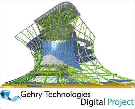 Gehry Technologies Digital Project V1 R5 Catia V5R27 Win64