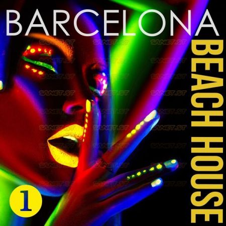 Various Artists Barcelona Beach House Volume 1 2021
