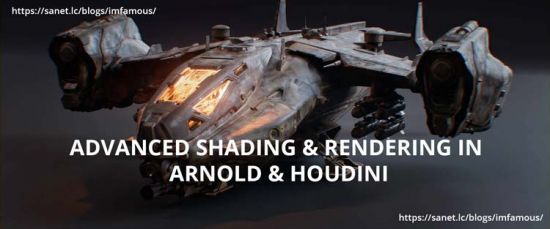 Rebelway Advanced Shading Arnold Houdini