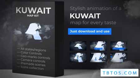 Videohive Kuwait Map State of Kuwait Map Kit