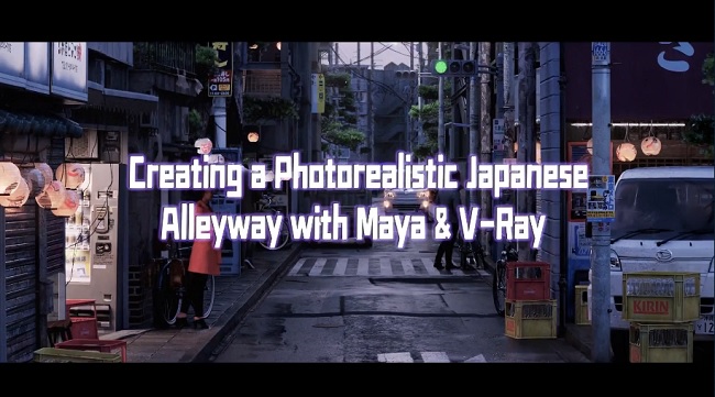 Wingfox Creating a Photorealistic Japanese Alleyway with Maya and V Ray with Steffen Hampel