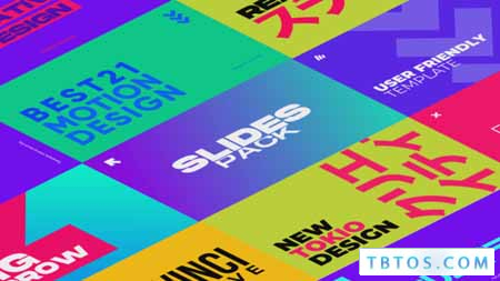 Videohive Colorful Slides After Effects