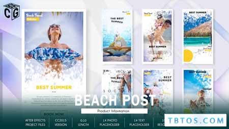 Videohive Travel Beach Social Promo B178