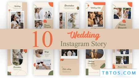 Videohive Wedding Instagram Stories Pack