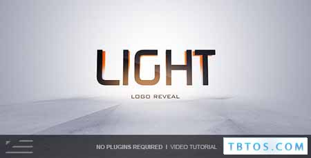 Videohive Light Logo Reveal