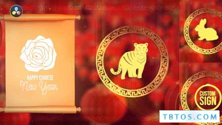 Videohive Chinese New Year Logo Reveal
