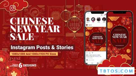 Videohive Chinese New Year Sale Instagram Ad B213