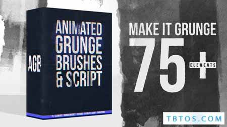 Videohive Animated Grunge Brushes Collection Script