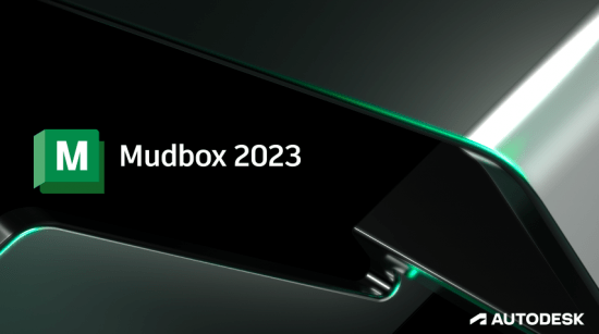 Autodesk Mudbox 2023 x64 Multilanguage