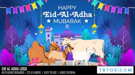 Eid Al Adha Logo 38499467