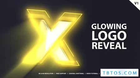 Videohive Glowing Logo Reveal