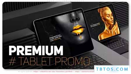 Premium Tablet Promo 39841335