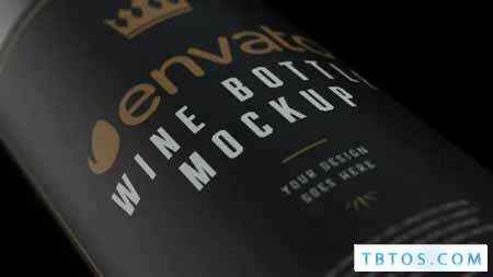 Videohive Wine Bottle Commercial