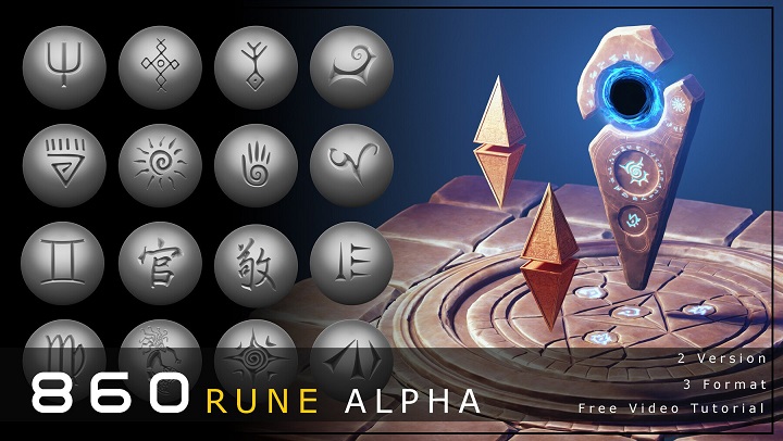 ArtStation 860 Rune Alpha 2 version