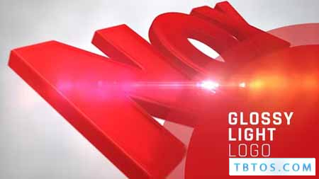 Videohive Glossy Light Logo